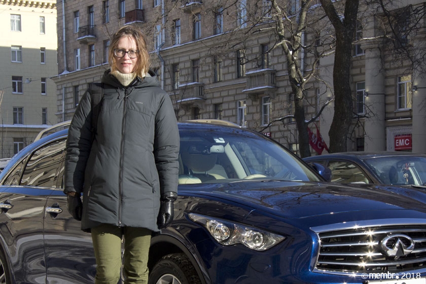 Сивера Путерга Сивера Путерга