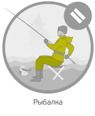 Рыбалка Рыбалка