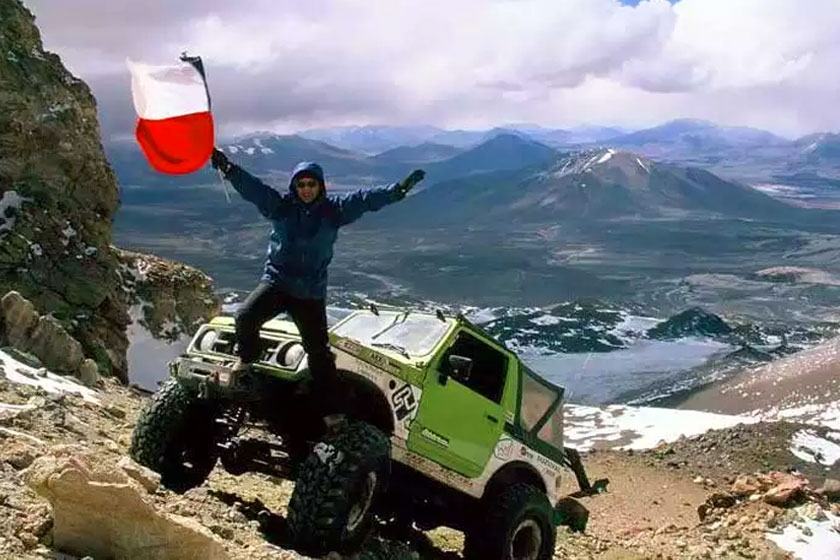 Чилийский рекорд Чилийский рекорд