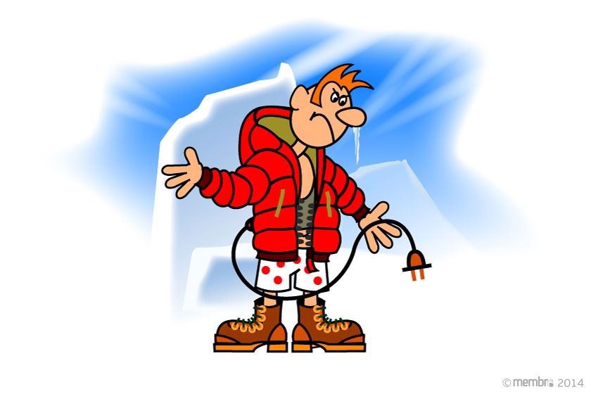 Кто согревает теплую одежду? Кто согревает теплую одежду?