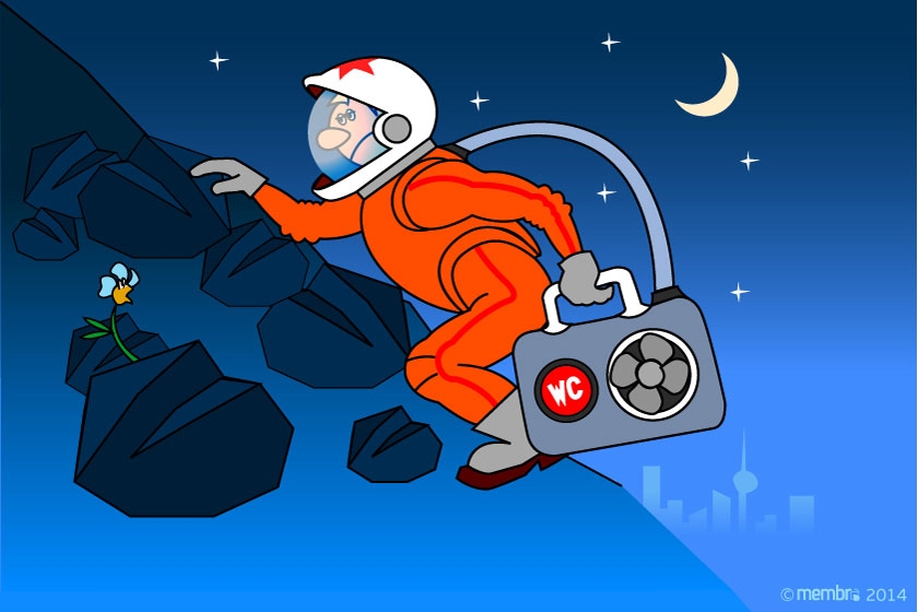 Если парень в горах — не ах… Если парень в горах — не ах…