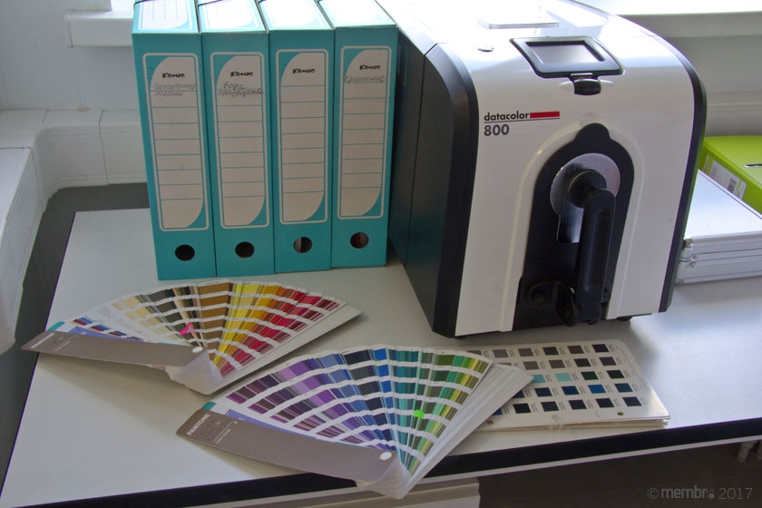 Установка для подбора цветов Адвентум Технолоджис Установка для подбора цветов Адвентум Технолоджис