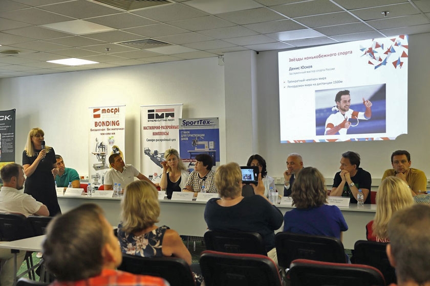 sport casual moscow 2018 лето. Круглый стол по спонсорству sport casual moscow 2018 лето. Круглый стол по спонсорству