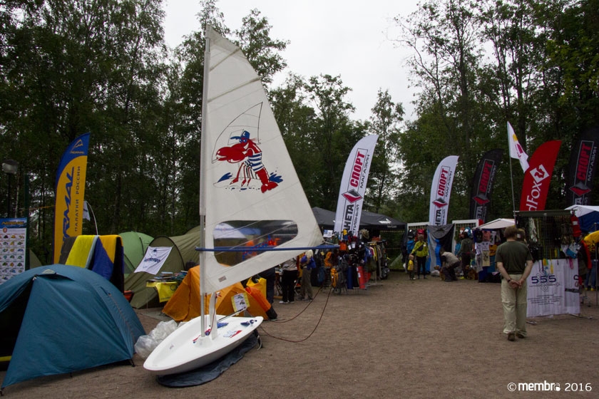 Лосевская ярмарка туристических товаров и снаряжения Лосевская ярмарка туристических товаров и снаряжения