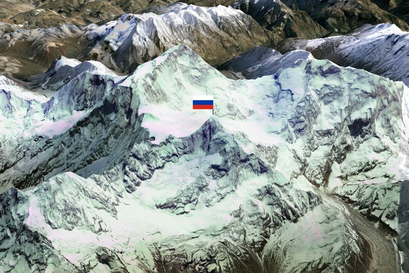 Thulagi Chuli Thulagi Chuli