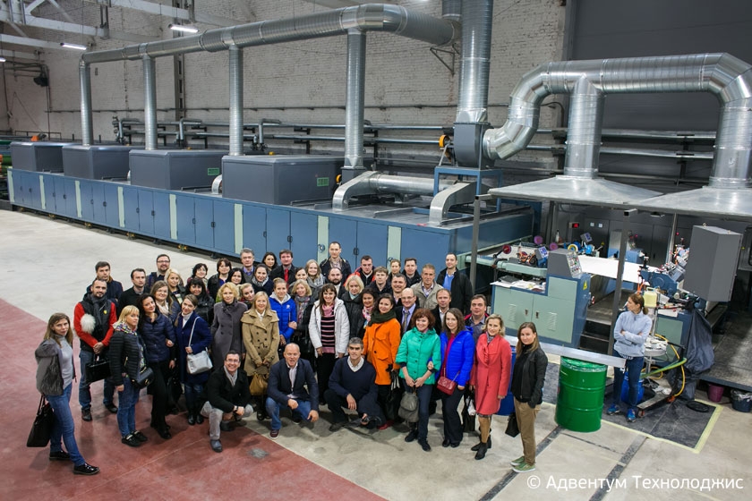 Коллектив «Адвентум Технолоджис» Коллектив «Адвентум Технолоджис»