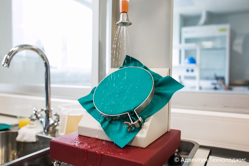 Лабораторное оборудование «Адвентум Технолоджис» Лабораторное оборудование «Адвентум Технолоджис»