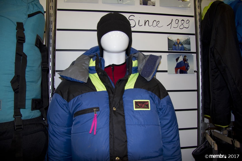 Первая пуховка RedFox Первая пуховка RedFox