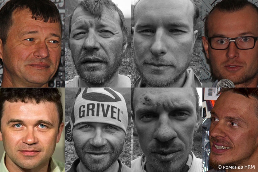 Две стороны альпинистской медали. Валерий Шамало, Руслан Кириченко, Александр Гуков и Иван Дождев Две стороны альпинистской медали. Валерий Шамало, Руслан Кириченко, Александр Гуков и Иван Дождев