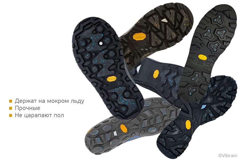 Vibram® Arctic Grip Vibram® Arctic Grip