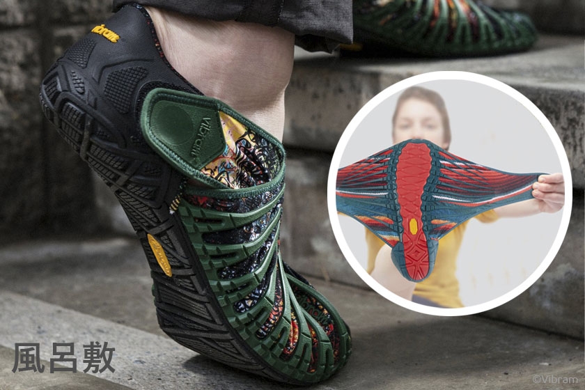 Vibram Furoshiki Vibram Furoshiki